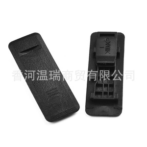 Couvre-drain de toit Hyundai I30 872551Z000 872552L000, pièce de rechange en plastique noir pour le toit de coffre de voiture - Product Image 2