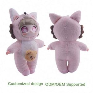 Toysrunner Lucky Halloween Mystery <b>Box</b> for Dolls 0+ EN71 Certified PP Cotton & <b>Vinyl</b> Plush Materials Cheap Kids Gift - Product Image 6