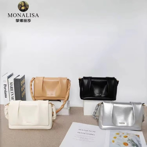 2025 Designer lumière luxe unique épaule sac à main pour femmes nuage sac avec plissé croix chaînes décoration nouveau Style français - Product Image 6