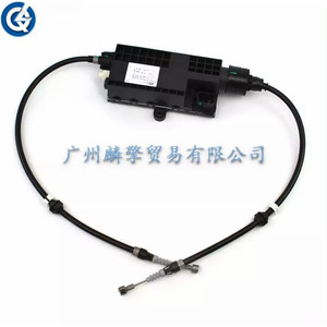 โมดูลตัวกระตุ้นเบรกจอดรถ 670030076 สำหรับ Toyota FAW M157 2014 อะไหล่ทดแทน - Product Image 1