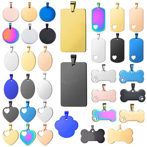 Pendentif porte-clés vierge pour animaux de compagnie, en acier inoxydable, motif uni, pour chien et chat, avec gravure de nom et logo, breloque d'identification pour chiens et chats - Product Image 1