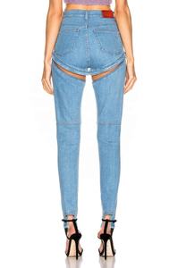 Jeans <span class=keywords><strong>de</strong></span> Moda para Mujer LEDUO con Cierre <span class=keywords><strong>de</strong></span> Cremallera en la Entrepierna, Botón <span class=keywords><strong>de</strong></span> Apertura y Cierre, Detalles <span class=keywords><strong>de</strong></span> Tirantes Elásticos Extraíbles - Product Image 4