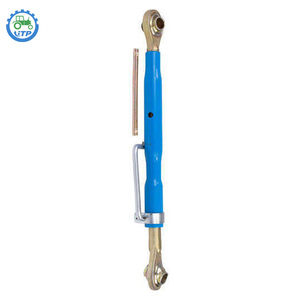 Enlace Superior de Alta Calidad D0NN576A para Tractores 6700, 6710, 6810, 7000, 7410, 7600, 7610, 7700, 7710 - Product Image 2