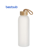 Pour BestSub personnalisé 25oz 750ml bouteille en verre dépoli gobelet Portable couvercle en bambou eau potable directe coulant en gros
