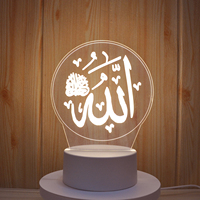 Lanterne Islamique Musulmane 3D, Motif de Fête, Lumière Thème Ramadan