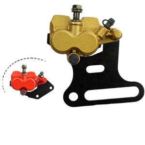 Étrier <span class=keywords><strong>de</strong></span> <span class=keywords><strong>frein</strong></span> à disque durable pour Pit <span class=keywords><strong>Dirt</strong></span> <span class=keywords><strong>Bike</strong></span>, étrier <span class=keywords><strong>de</strong></span> <span class=keywords><strong>frein</strong></span> hydraulique arrière pour Pit <span class=keywords><strong>Dirt</strong></span> <span class=keywords><strong>Bike</strong></span> Kid Mini Quad ATV Buggy - Product Image 1