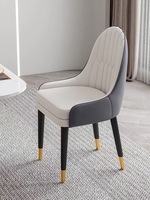 Fabricants Chine Chaises De Salle à Manger De Cuisine en Cuir Rembourrées Moderne De Luxe Noir Vente en gros