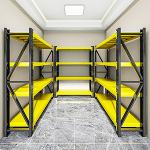 ชั้นวางของแบบหนาพิเศษ Three Arrows สำหรับงานหนัก ชั้นวางของแข็งแรง สำหรับซูเปอร์มาร์เก็ต คลังสินค้า ระเบียง รุ่น 202406-LBHJ - Product Image 1