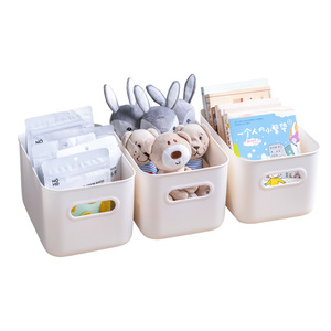 Desktop Storage <b>Box</b> Rectangle Covered Office Organizer For <b>Snacks</b> And Sundries With Lid - Product Image 1