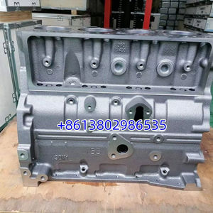 Bloc moteur 2298568RX C15 ACERT 227-5997 - Product Image 4