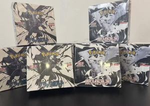 Qiqi Japanese Poke Mon SV11BW PTCG PY Zekrom Reshiram Blind Box Black White Dragon Supplementary Pack Trading Cards Paper Japan - Product Image 4