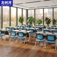 Table d'étude pliable et réglable pour étudiants, table de conférence moderne pour le bureau et l'école