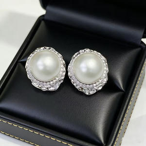 ต่างหูเงินแท้ S925 รุ่น 22708 สำหรับทำต่างหูมุก DIY พร้อมถาดใส่เม็ดมุกขนาด 11-13 มม. เครื่องประดับเงินแฟชั่น - Product Image 2