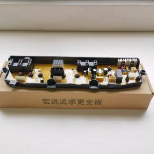 Samsung Electric Control Panel Leiterplatten Modell DC92-00278R 110V Kunststoff + Metall Waschmaschine Teile 1 Jahr Garantie - Product Image 4