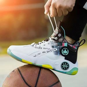 Zapatillas de Baloncesto para Hombre, Resistentes al Desgaste, de Caña Alta, con Parte Superior de Cuero, Amortiguación y Antideslizantes, para Entrenamiento Deportivo y Partidos al Aire Libre - Product Image 3