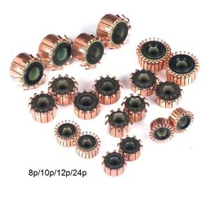 Auto Motor Anker Kommutator 7p/8p/10p/12p/24p/32p Motor Hersteller - Product Image 1
