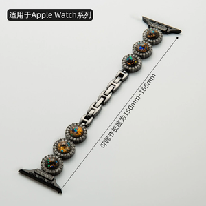 Nouvelle conception de montre-<span class=keywords><strong>bracelet</strong></span> pour <span class=keywords><strong>femme</strong></span> en acier inoxydable de luxe, <span class=keywords><strong>bracelet</strong></span> serti de diamants, style Iwatch, <span class=keywords><strong>bracelet</strong></span> extensible respirant - Product Image 2