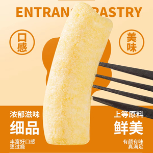 เค้ก<span class=keywords><strong>ข้าว</strong></span>ไขมั<span class=keywords><strong>น</strong></span>ต่ำเพื่อสุขภาพที่มีเ<span class=keywords><strong>น</strong></span>ื้อนุ่มและรสชาติหวานขนมอบธัญพืชใ<span class=keywords><strong>น</strong></span>กล่องบรรจุภัณฑ์สำหรับสำนักงา<span class=keywords><strong>น</strong></span>หอพัก - Product Image 2