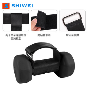 สายรัดข้อเท้า Shiwei ขนาด 40 ซม. สีดำ ปรับได้ อุปกรณ์ฝึกดัมเบลสำหรับออกกำลังกาย - Product Image 4