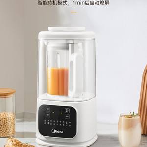 เครื่องปั่นความเร็วสูง Midea 206x210x406 มม. ระบบควบคุมแบบสัมผัส เครื่องทำนมถั่วเหลือง เครื่องเตรียมอาหาร สำหรับใช้ในบ้านและหอพัก - Product Image 2