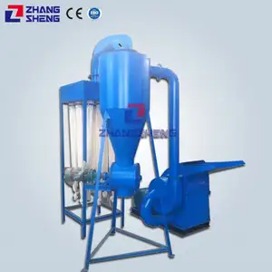 800kg/h Wood processing equipment, Hammer mill fine powder making 3-4mm crushing grinding