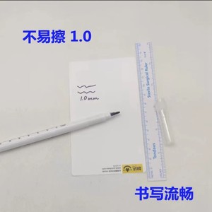 Marcador de piel Kant Medical de 0.5 mm, color morado, estéril, para microblading y cirugía estética. - Product Image 2