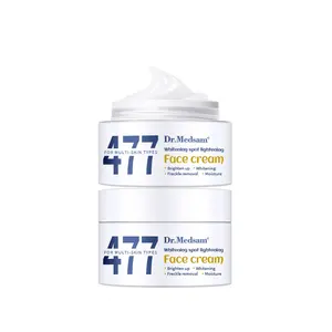 Sbiancamento 477 rimuovere la crema lentiggine, Nicotinamide che illumina la crema per il viso idratante per la cura della pelle