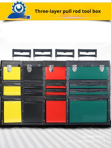Portable Steel and Plastic Roll-Upright Trolley <b>Tool</b> <b>Box</b> Garage Workshop Organizer <b>Stackable</b> <b>Tool</b> Case for <b>Tool</b> Storage - Product Image 4