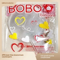 Ballon BOBO en TPU haute perméabilité transfrontalier, ballon ondulé, 20 pouces, 24 pouces, grand ballon Love Mickey Alien Rashen, pour les stands de nourriture de rue