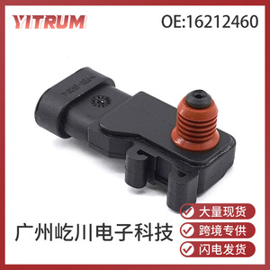 Capteur de pression d'admission Yitrum 16212460 16258659 pour Chevrolet Renault Opel, pièces automobiles - Product Image 5