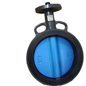 VKF42.600 90., Vanne à opercule en fonte ductile PN16, avec actionneur, pour eau froide/chaude CVC - Product Image 1