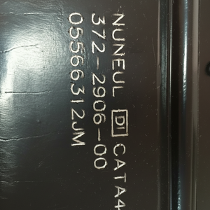 Contrôleur 248B Module d'ordinateur SR117 ECU SW2003 électronique DG50 ECM hydraulique - Product Image 1