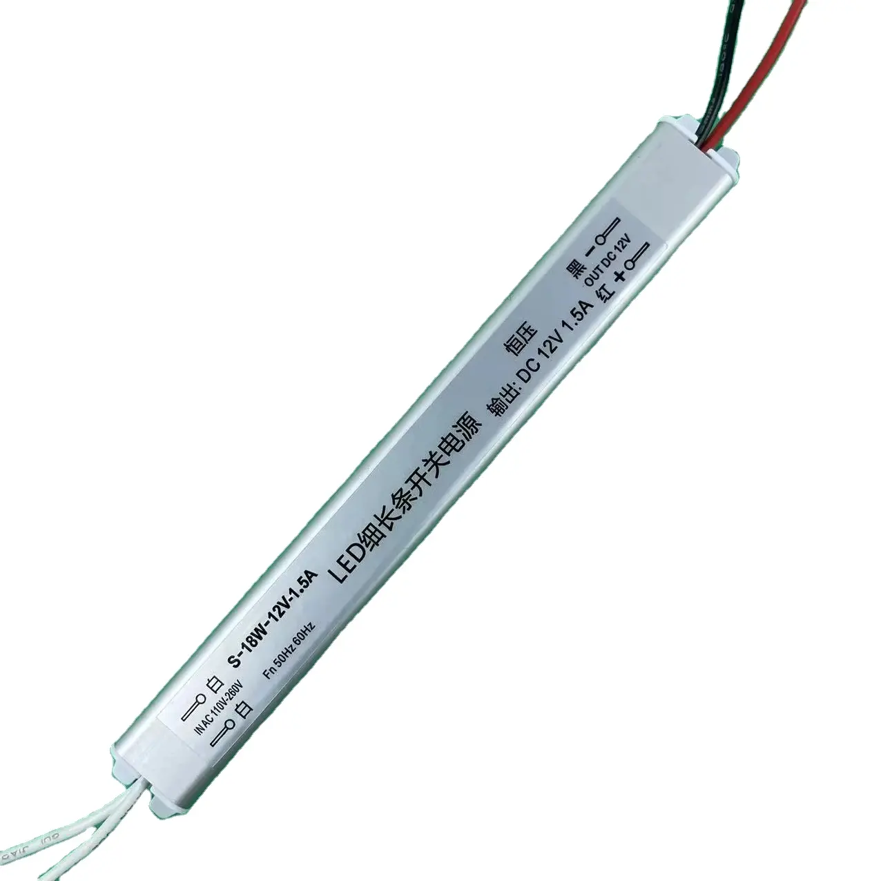Nuevo producto 12V/1A-8.33A 18W-72W Controlador LED 12V/24V Fuente de alimentación conmutada Controlador de iluminación Fuente de alimentación conmutada