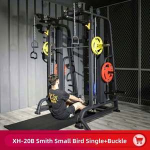 Máquina de gimnasio multifuncional al por mayor: Jaula de potencia, rack de sentadillas, máquina Smith, cable cruzado para culturismo, entrenamiento en casa de acero. - Product Image 2