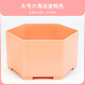 Bañera Hexagonal Crown Asia Azul 17x9cm, Bañera Resistente para Hámster, Uso en Baño - Product Image 3