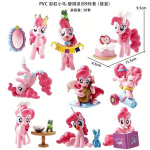 Colección de Figuras de Pony Twilight Sparkle y Pinkie Pie, Figuras de PVC, Decoración de Mesa de Postres y Pasteles, Escala 1:32 - Product Image 5