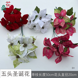 Arrangement de fleurs artificielles en soie Poinsettia, couleurs mélangées, décoration intérieure et extérieure, style moderne, fleurs artificielles légères - Product Image 4