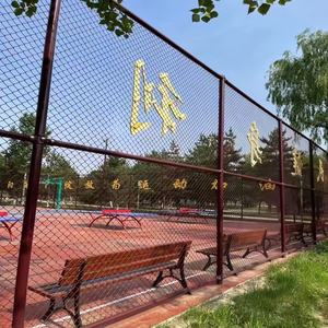 Hondenveilige kleine gaas kettinglink hondenren - Product Image 3