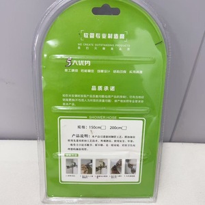 Tuyau de douche renforcé en cuivre lavable à l'eau, 1,5 m, en acier inoxydable, design minimaliste - Product Image 4