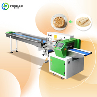 Machine d'emballage horizontale de type coussin avec double pompe externe, idéale pour les produits alimentaires commerciaux
