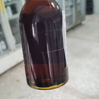 Cellulase -- Enzyme de jus de fruits, Enzyme végétale, Enzyme de vin, Enzyme de brasserie