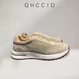 QHCCID Baskets basses en daim et maille respirantes pour hommes, chaussures de marche décontractées, beige, kaki, marron chocolat, lacets avant, couleur unie - Product Image 5