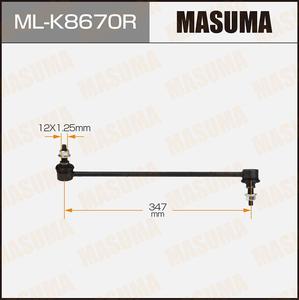 Bielle de stabilisation ML-K8670R MASUMA, rotule de suspension, composants de châssis de suspension automobile pour HYUNDAI - Product Image 3