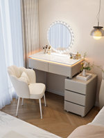 Ensemble de coiffeuse moderne de luxe avec miroir LED en cristal et commode à 3 tiroirs, éclairage d'ambiance intelligent, meuble de maquillage pour chambre à coucher