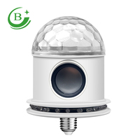 Offre Spéciale DJ intelligent 2 en 1 LED MUSIQUE boule magique rvb disco d'étape de partie de lumière de musique