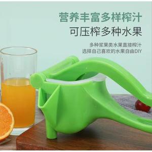 Presse-agrumes manuel, presse-citron portable multifonctionnel à manivelle en plastique, facile à utiliser - Product Image 4