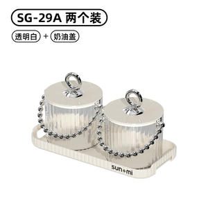 クリームスタイルのライトラグジュアリーキャンディボックス結婚式のお土産、ナッツとメロンの種の結婚式のキャンディーボックス - Product Image 6