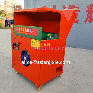 Fresh Chili Stem Cutter Separator Machine/red Chili Stipe Cutting Machine/hot Pepper Stalk Stick Removing Machine - Product Image 3