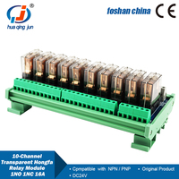 Huaqingjun SPDT Module de relais Hongfa 10 canaux 16A électromagnétique Transparent 1NO 1NC DC24V relais pour PLC
