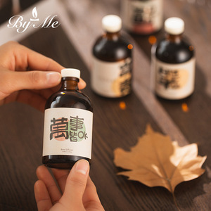 Caja de Regalo de Aromaterapia sin Fuego para Año Nuevo, Líquido Evaporante de Alta Gama con Fragancia a Melocotón Blanco y Oolong, Ambientador para Mejores Amigas - Product Image 4